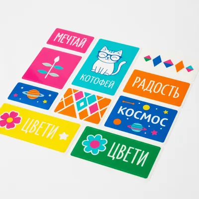 Стикерпаки — печать на заказ в Москве